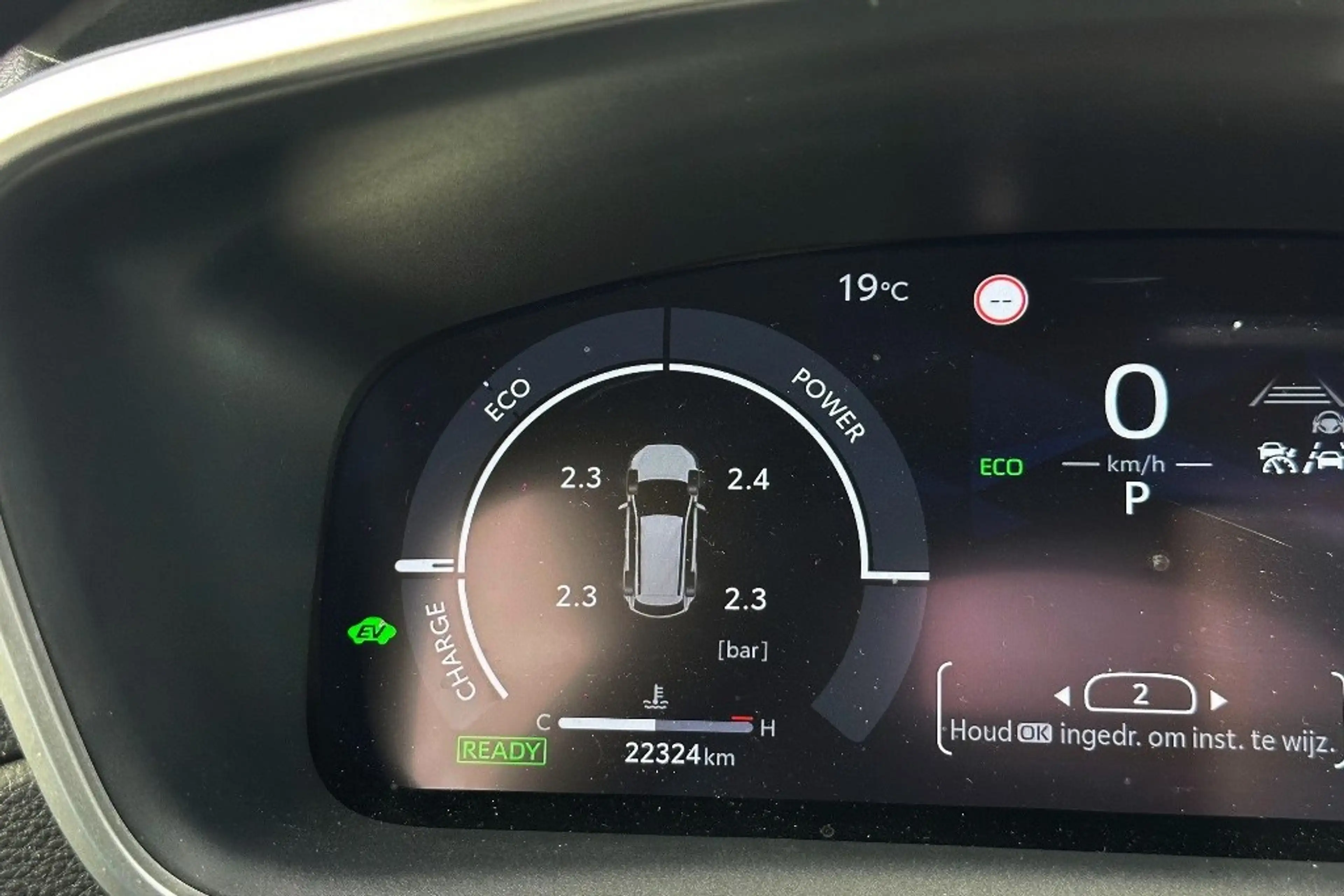 Toyota Corolla Cross Hybrid 140 Style Premium Panoramad. — photo 10