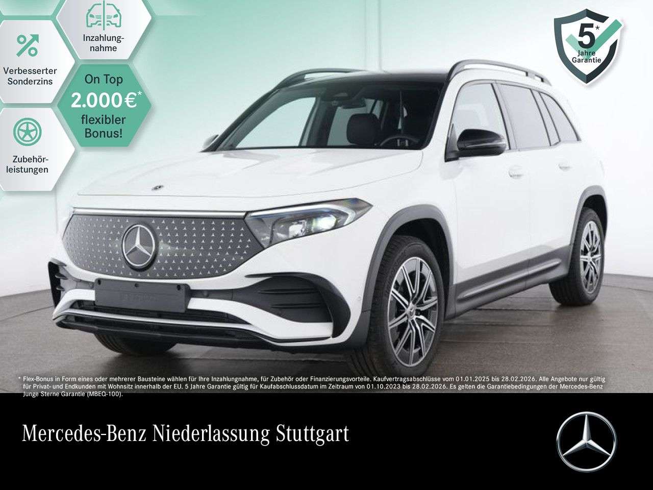 Mercedes-Benz EQB
