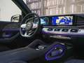 Mercedes-Benz GLS 400 400d 4Matic - thumbnail 42