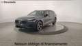 Volvo V60 B4 Mild Hybrid Automatico Plus Dark Blu/Azzurro - thumbnail 1