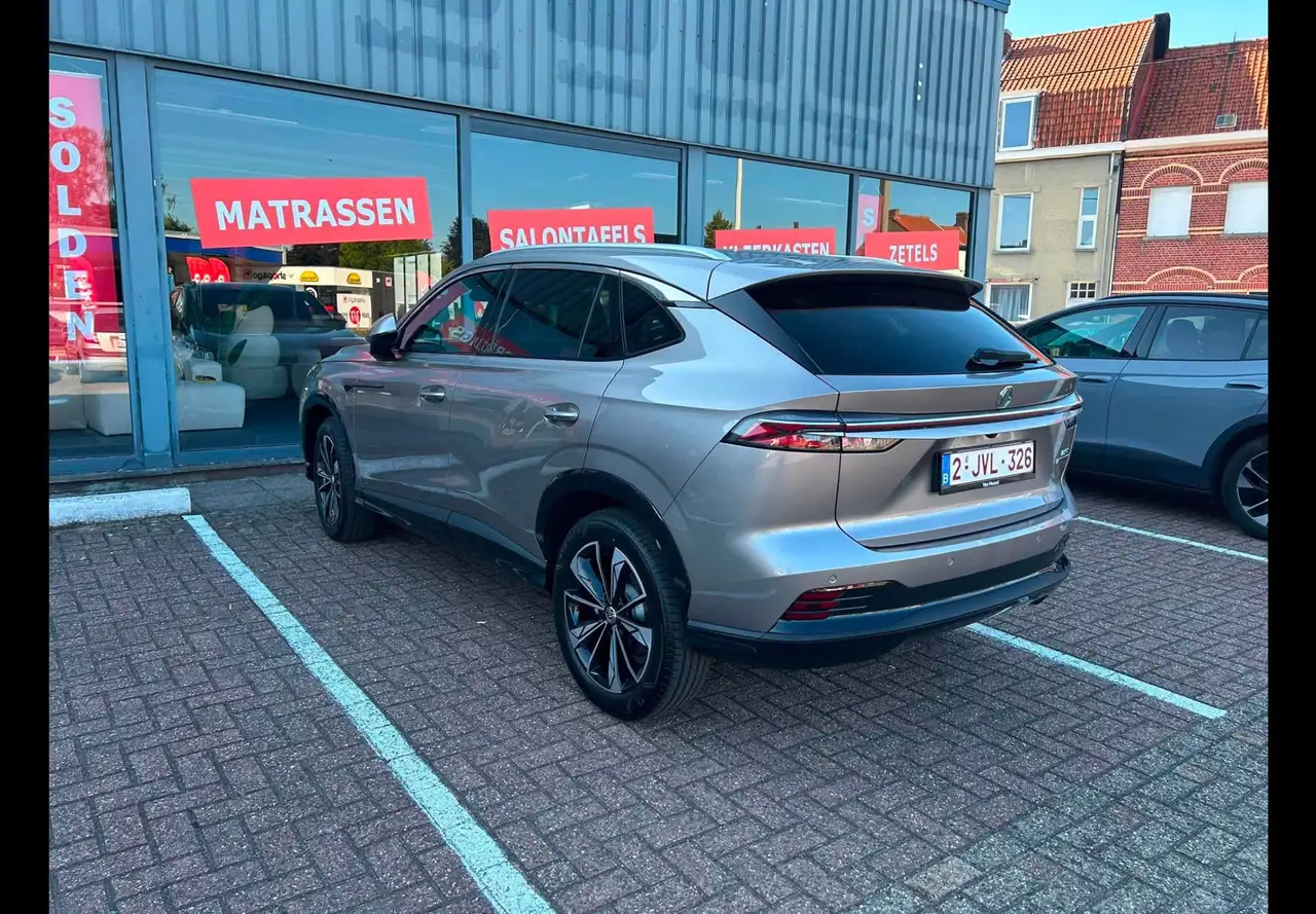 MG HS 2026