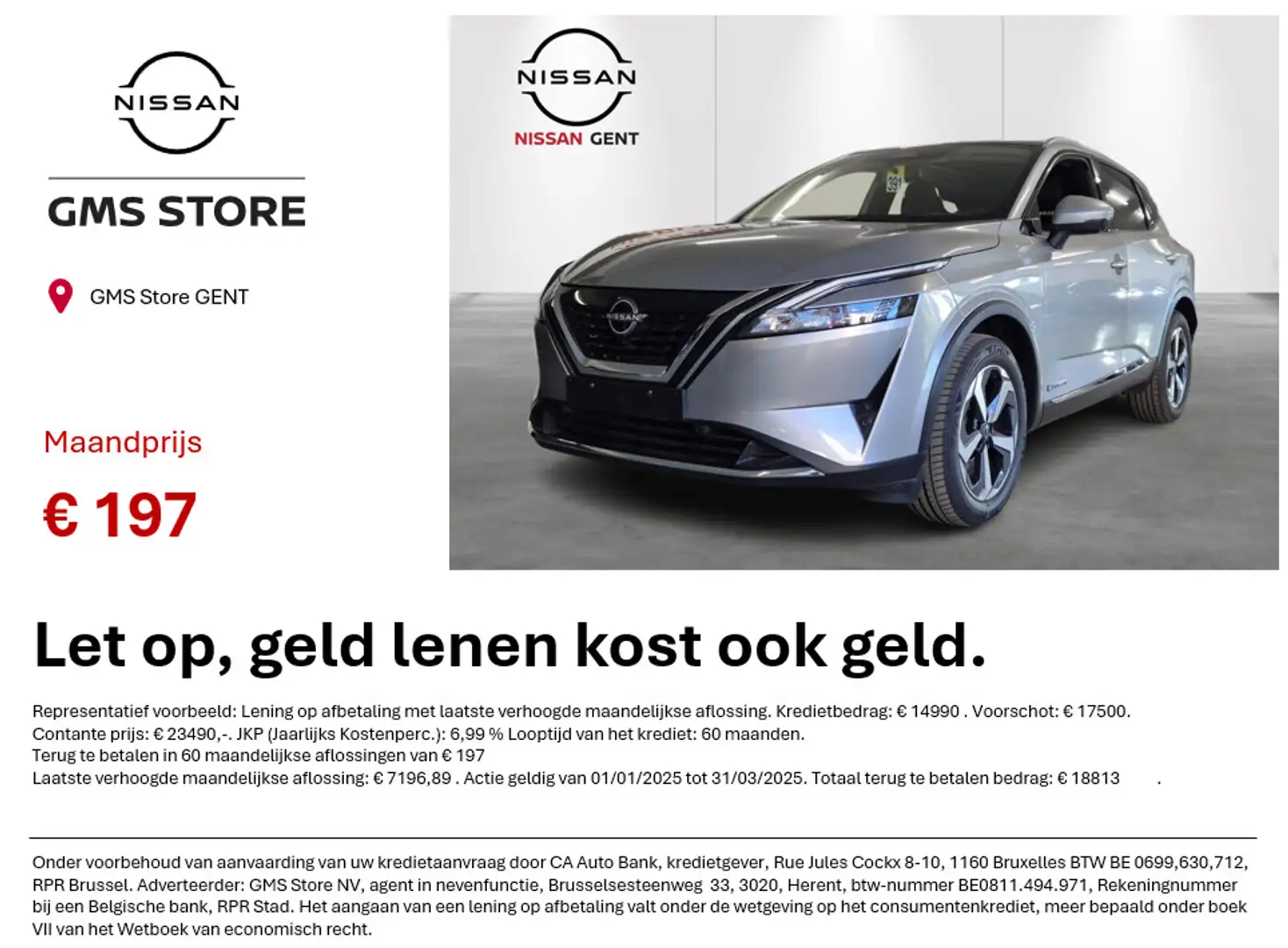 Nissan Qashqai ePOWER N-Connecta+DP // GMS STORE NISSAN GENT - 1