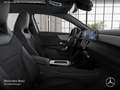 Mercedes-Benz A 200 AMG+PANO+MULTIBEAM+KAMERA+TOTW+KEYLESS+7G Schwarz - thumbnail 11