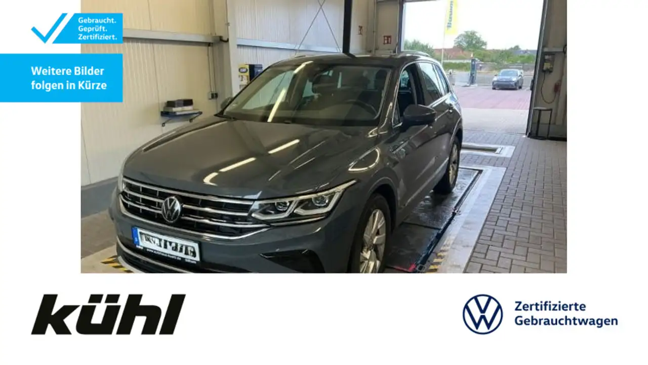 Volkswagen Tiguan, фото 1