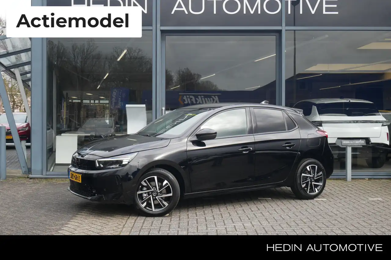 Opel Corsa 2026