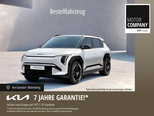 Kia EV3 AIR Bestellware jetzt zu Aktionspreisen frei