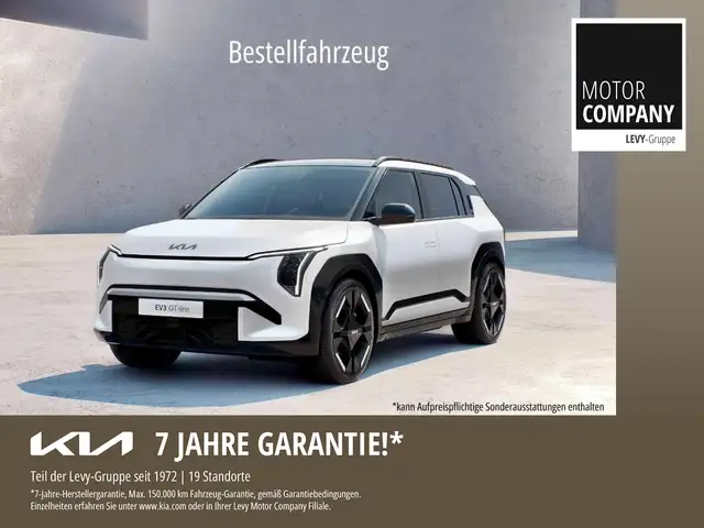 Kia EV3 AIR Bestellware jetzt zu Aktionspreisen frei