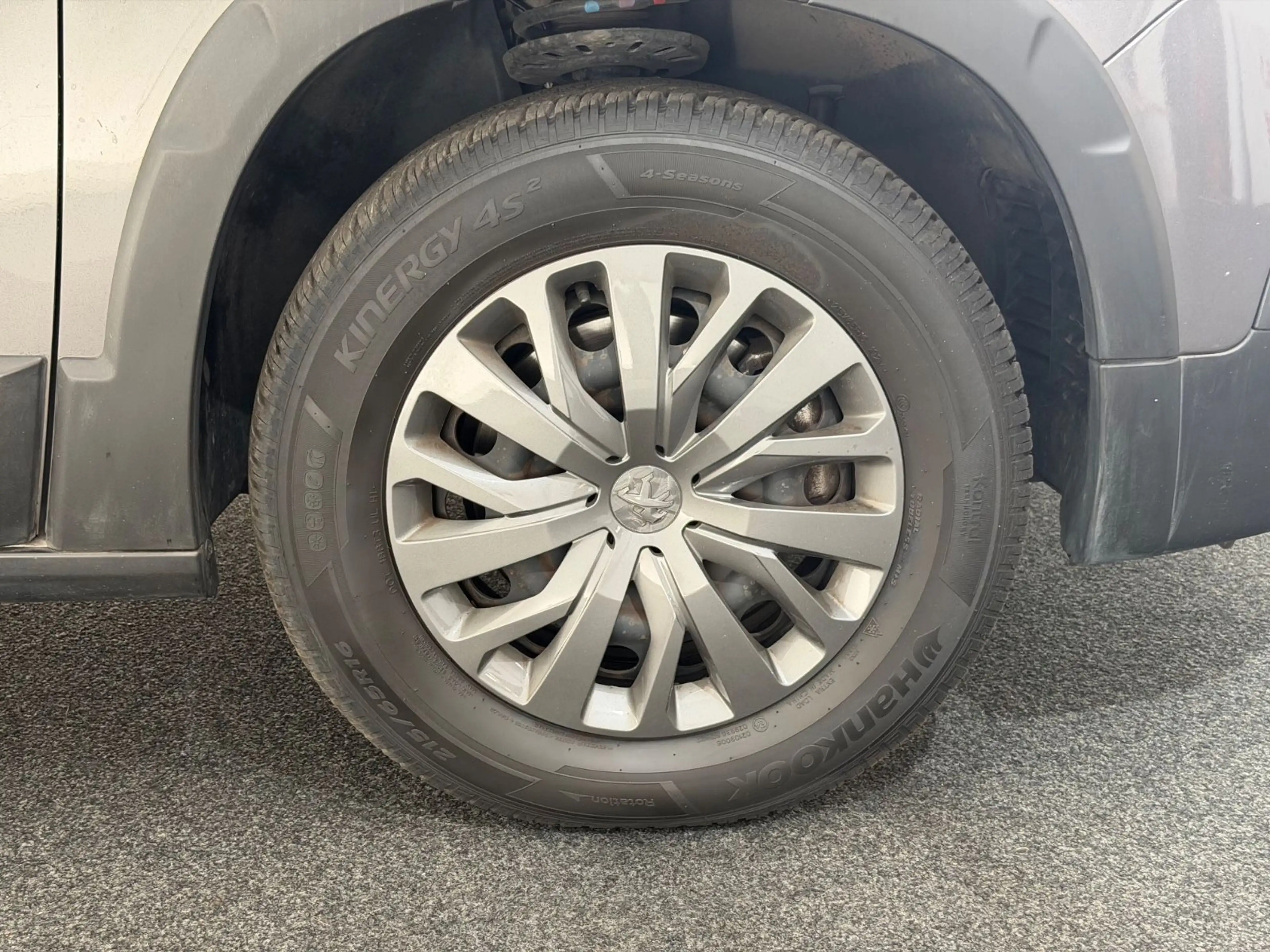 Peugeot Rifter 1.5 Allure L1*R.KAM*AHK-TEMPOMAT-SHZ-PDC — photo 14
