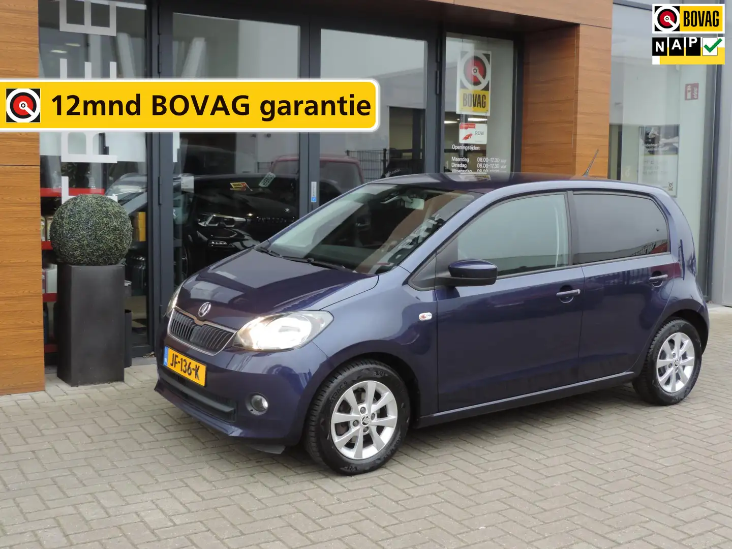 Skoda Citigo 1.0 Greentech Fresh 5D | Airco | Cruise contr | 14 Bleu - 1