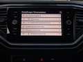 Volkswagen T-Roc 2,0 TSI Sport 4Motion DSG NAVI+ALU 19"+AHK Schwarz - thumbnail 22