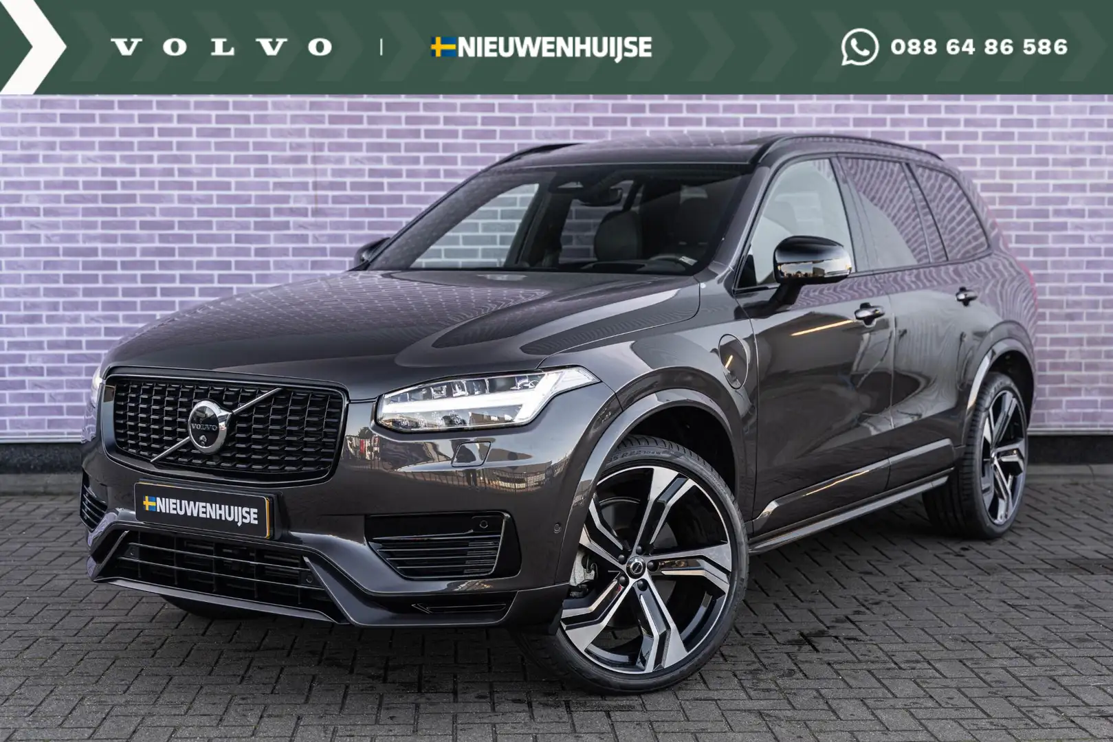 Volvo XC90 T8 Recharge AWD Ultra Dark | 7-Zits | Longe Range Grijs - 1