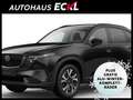 Mazda CX-5 2.5L  G 141PS 6AT AWD Centre-Line Schwarz - thumbnail 1