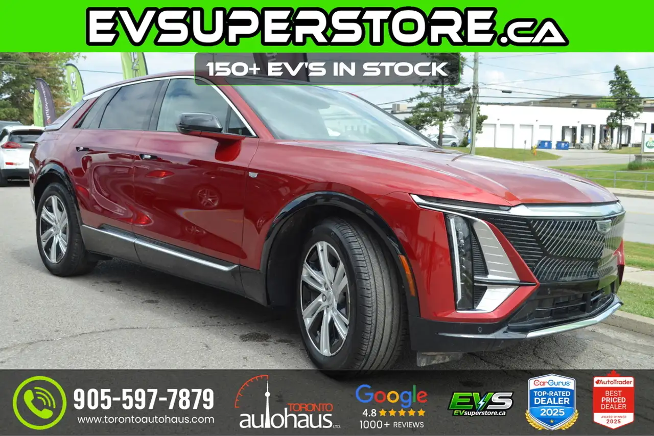 Cadillac Lyriq photo Cadillac Lyriq