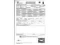Volkswagen Tiguan 2.0TDI Advance 85kW Blanc - thumbnail 22