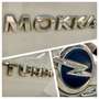 Opel Mokka 1.4T S&S Excellence 4x2 Blanco - thumbnail 14