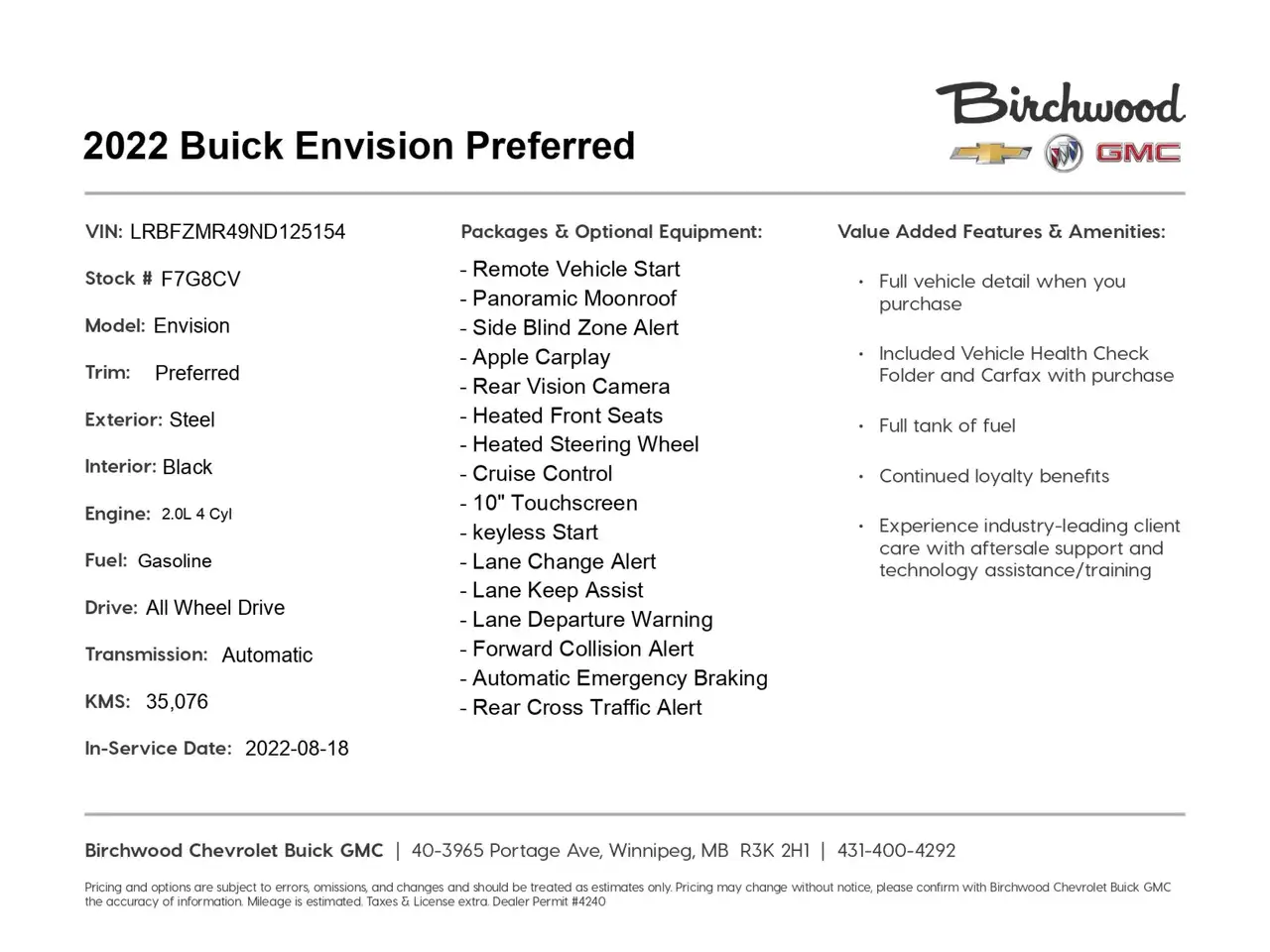 Buick Envision снимка Buick Envision