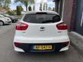 Kia Rio 1.2(4cil.) CVVT ExecutiveLine NAV | LED | CAMERA | Wit - thumbnail 4