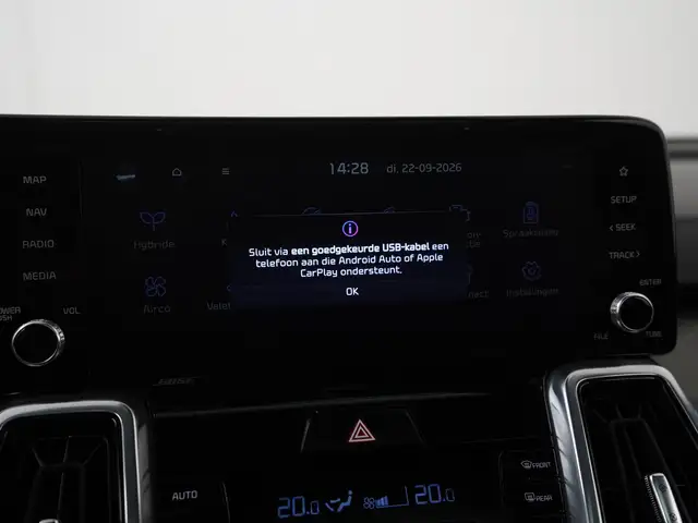 Kia Sorento view 23
