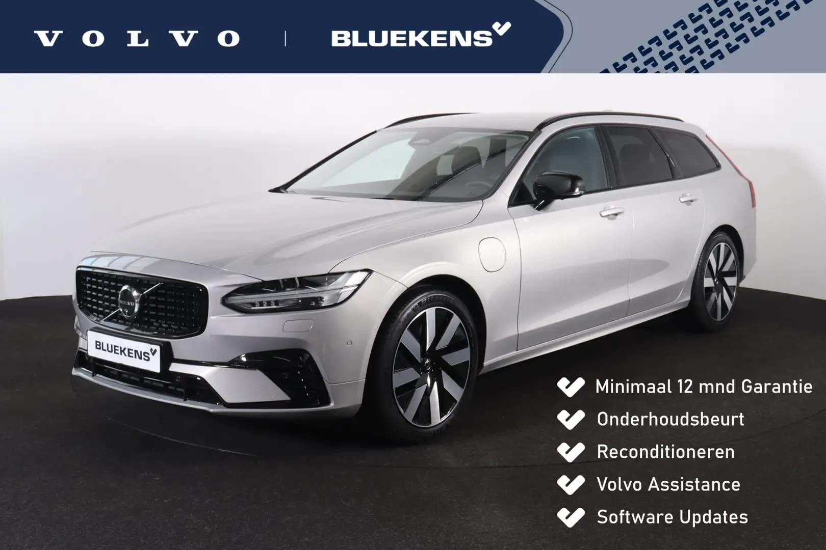 Volvo V90 T6 Recharge AWD Plus Dark - IntelliSafe Assist & S Argent - 1