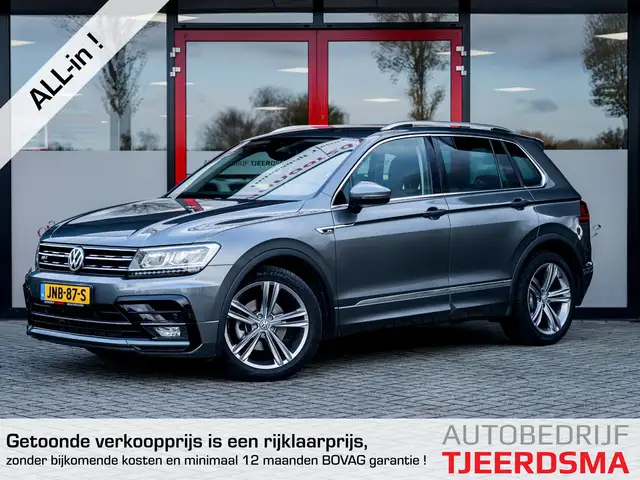Volkswagen Tiguan 1.5 TSI ACT Highline Business R | Virtual Cockpit