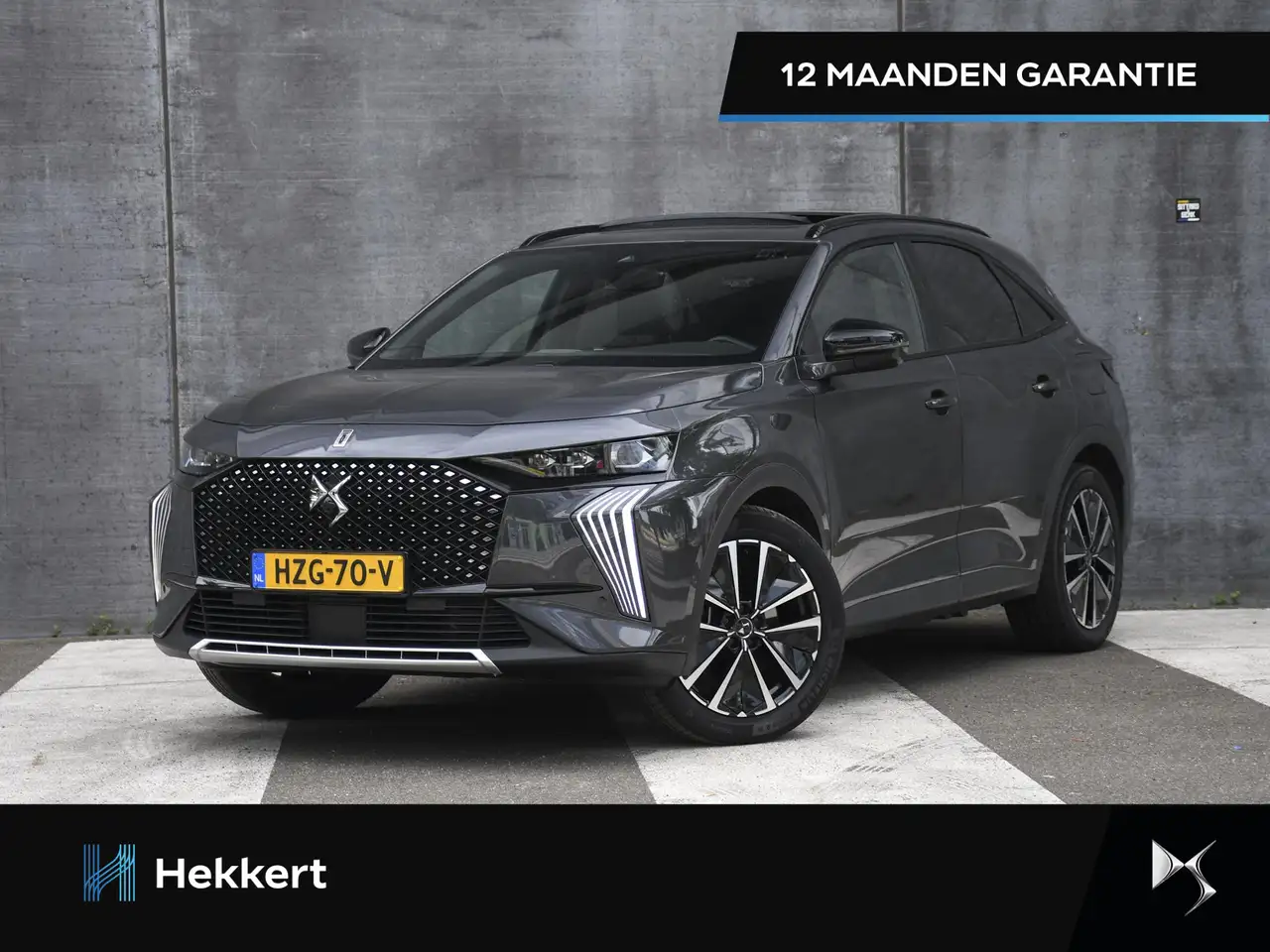 DS Automobiles DS 7 2025