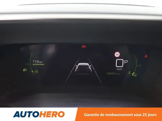 Peugeot 2008 view 22