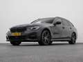 BMW 3-serie Touring 330e eDrive Edition M-Sport | MEMO Gris - thumbnail 15