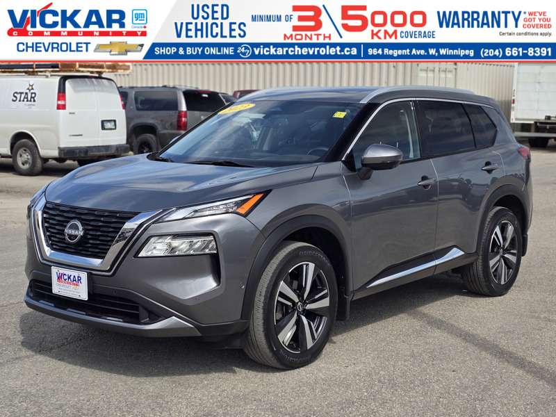 2023 Nissan Rogue