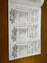 Opel Zafira Edition 1.7 CDTi 110 pk - D-Riem vv - 7 persoons - Zwart - thumbnail 14