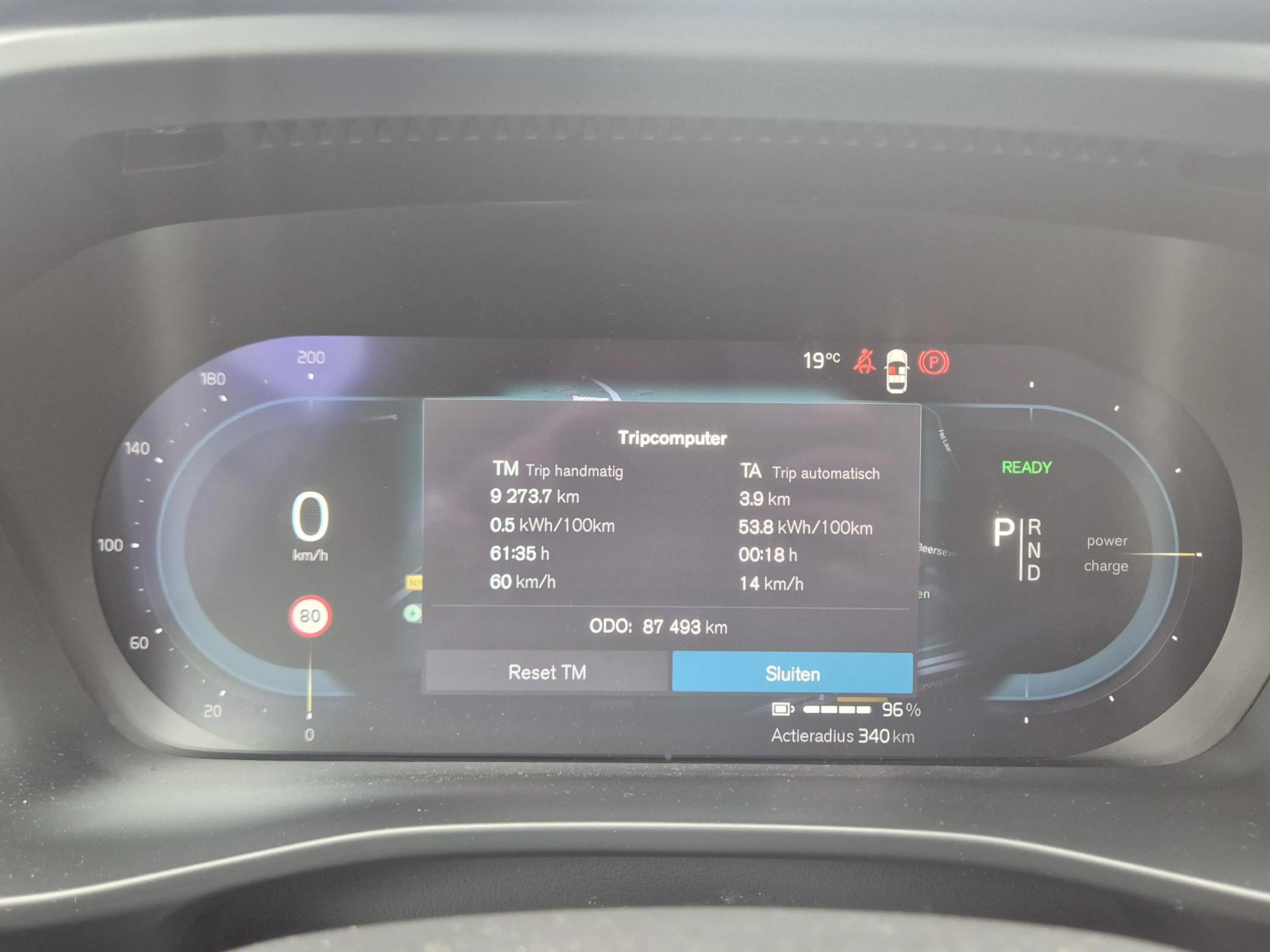 Volvo C40 Recharge Twin Ultimate 82 kWh AdaptiveCruise/BLIS/ — photo 12