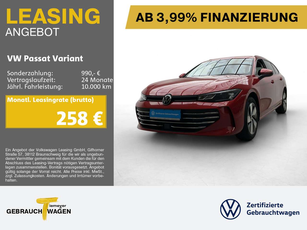 Volkswagen Passat Variant 2025
