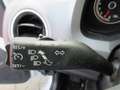 Volkswagen up! ACTIVE 1.0 NAVIV KLIMA ALU APS KAMERA eFH ZV Weiß - thumbnail 11