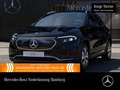 Mercedes-Benz EQA 250 PROG+ADVANCED+KAMERA+SPUR Schwarz - thumbnail 1