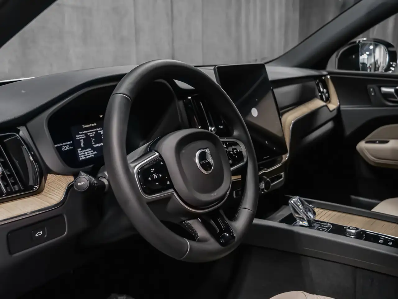 Volvo XC60 снимка Volvo XC60