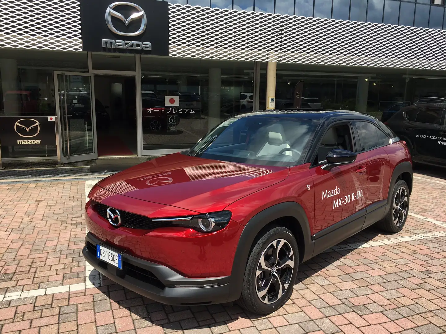 Mazda MX-30 17,8kWh R EV phev Makoto Driver Assistance Rosso - 1