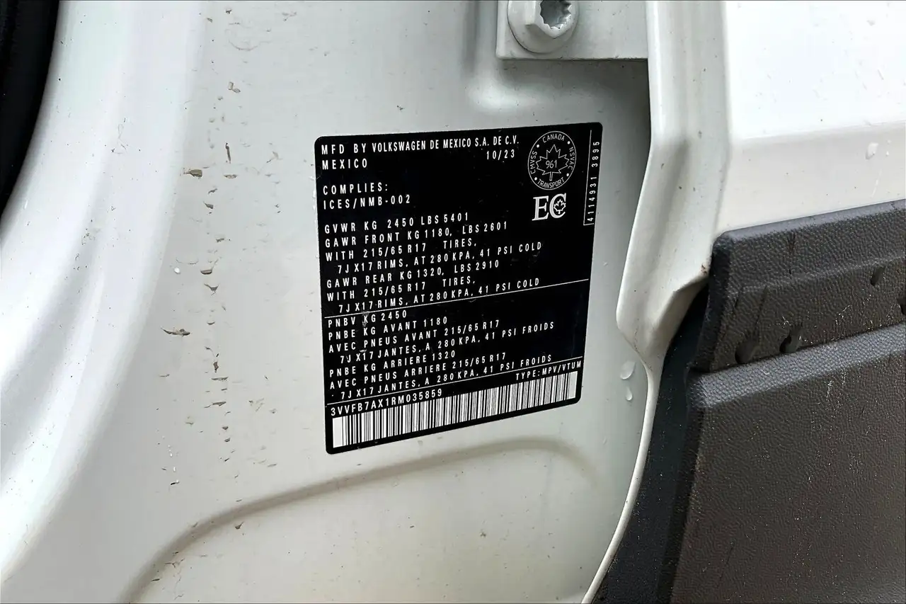 Volkswagen Tiguan снимка Volkswagen Tiguan