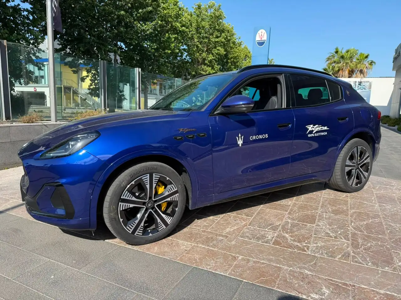 Maserati Grecale 2024