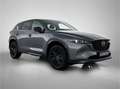 Mazda CX-5 2.0 e-SkyActiv-G M Hybrid 165 Homura Interesse in Grijs - thumbnail 16