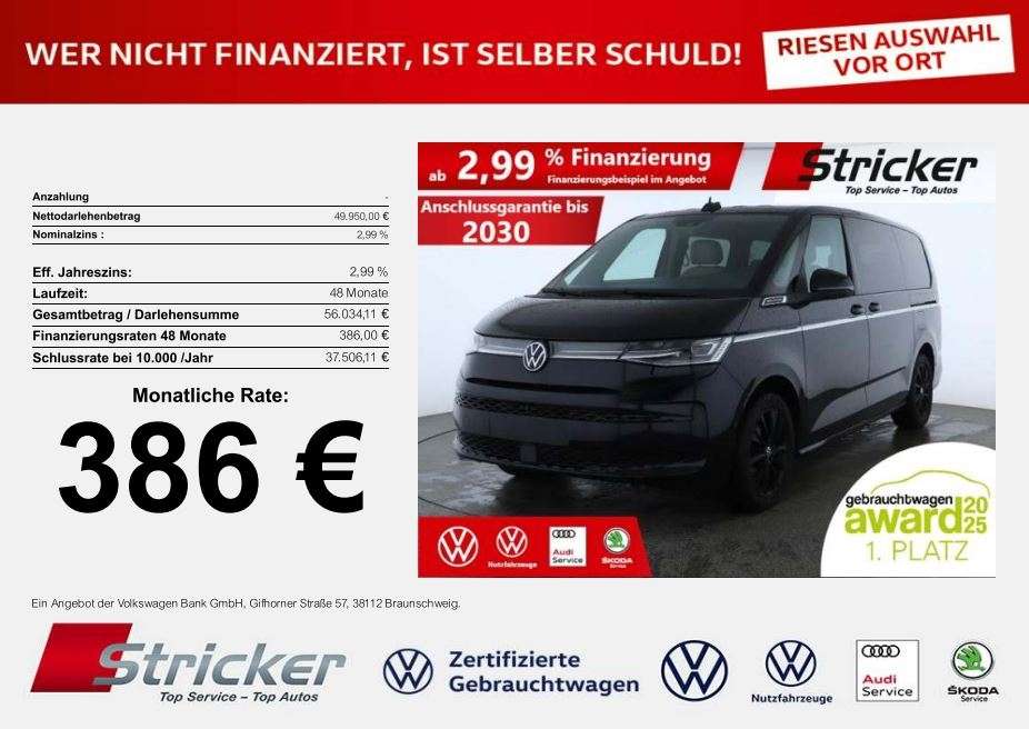 Second hand Volkswagen  2.0