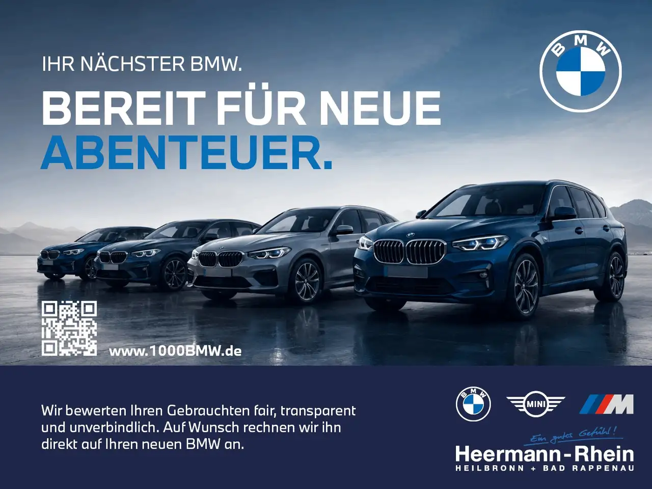 BMW 760