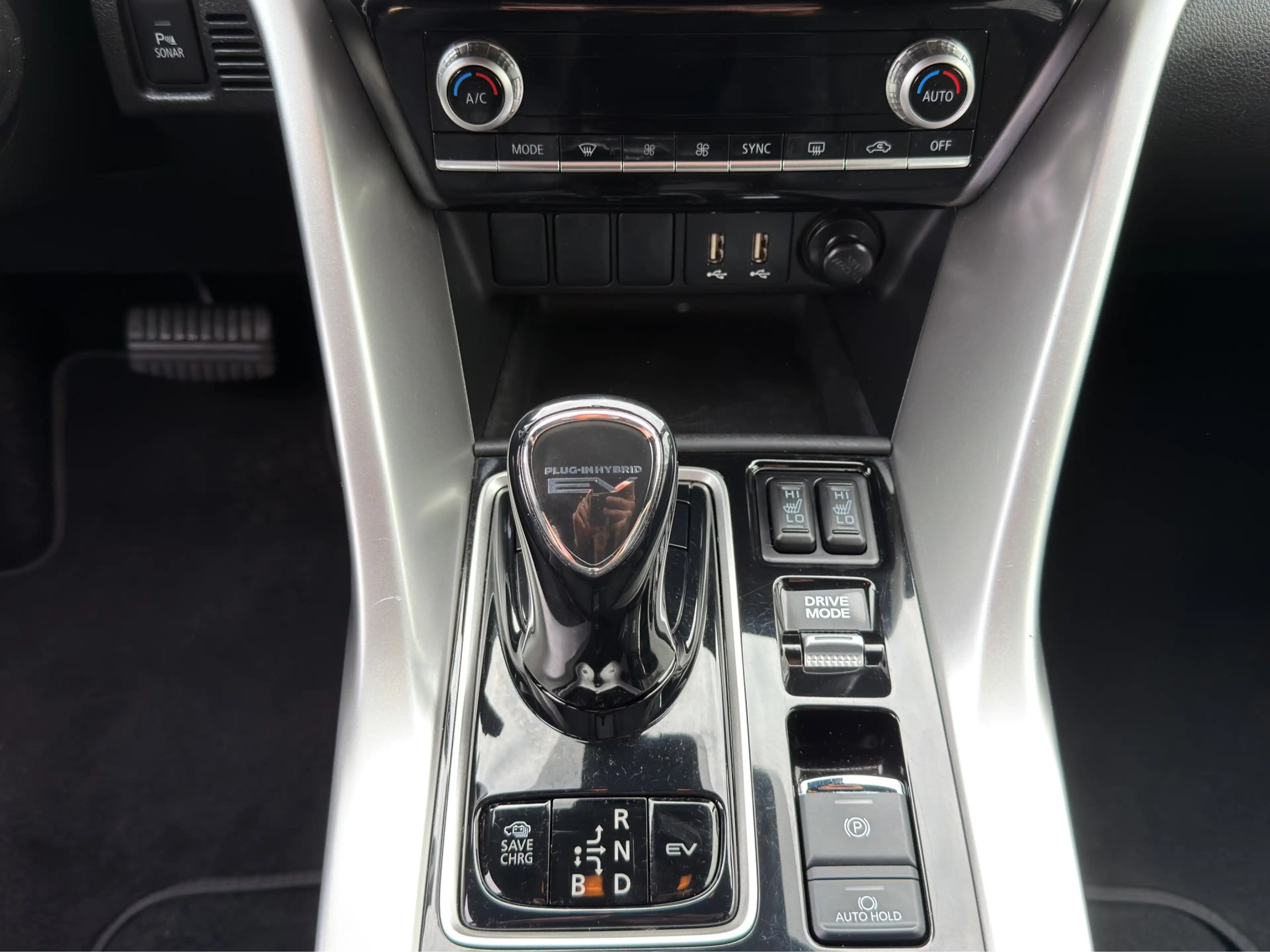 Mitsubishi Eclipse Cross 2.4 PHEV Intense+ | Achteruitrijcamera | Apple Car — photo 34