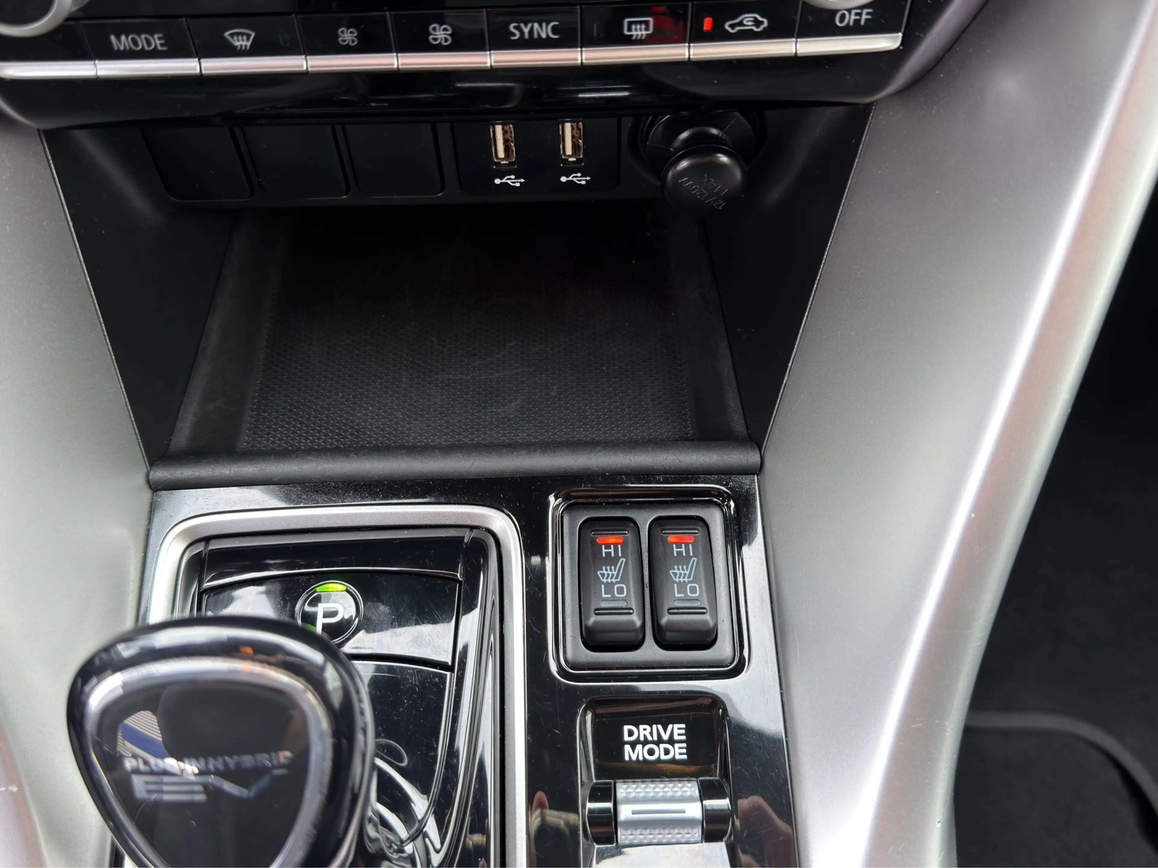 Mitsubishi Eclipse Cross 2.4 PHEV Intense+ | Achteruitrijcamera | Apple Car — photo 8