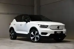 Volvo XC40 te koop