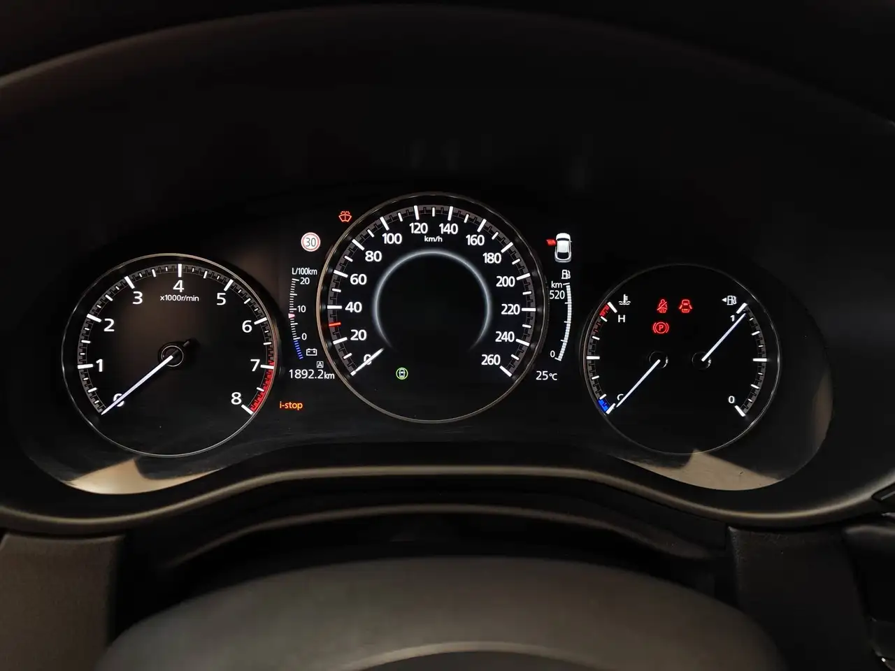 Mazda CX-30 2.0 m-hybrid Homura 2wd 122cv 6mt, миниатюра 10