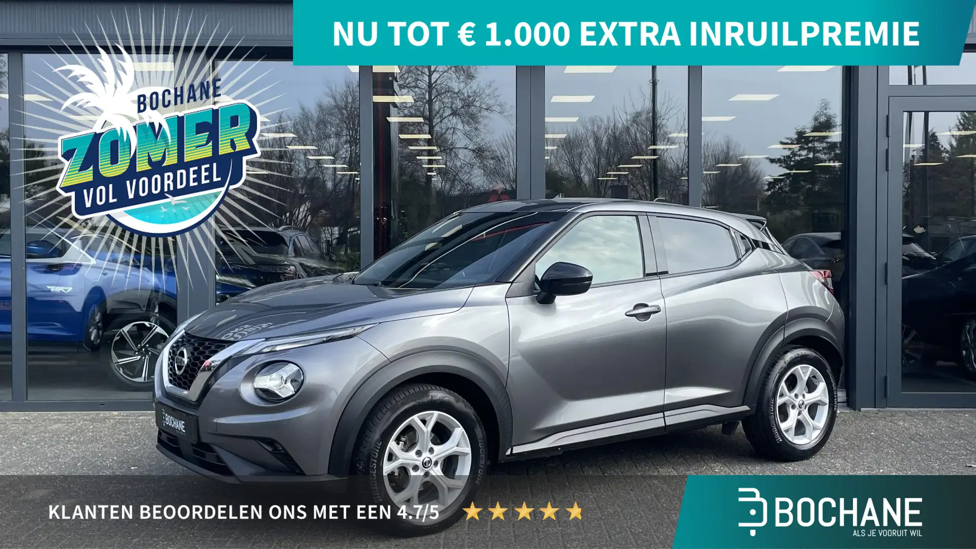 Nissan Juke 1.0 DIG-T N-Connecta | Navigatie Gris - 1
