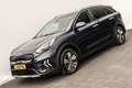 Kia Niro 1.6 GDi Hybrid DynamicLine | Adapt. Cruise | Facel Blauw - thumbnail 25