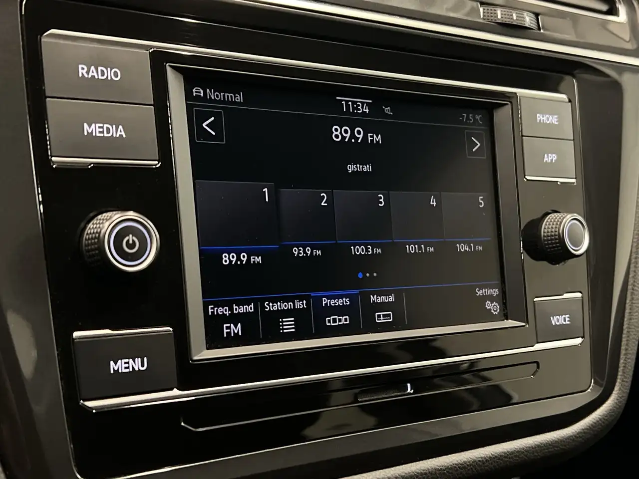 Volkswagen Tiguan снимка Volkswagen Tiguan