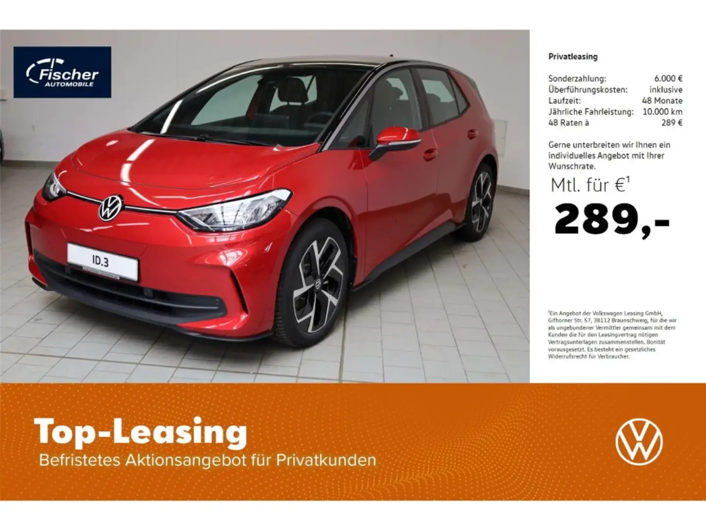 Volkswagen ID.3 Elektro Pure 52 kWh Rot - 1