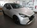 Mazda 2 SKYACTIV-G 90 Homura Bruin - thumbnail 1