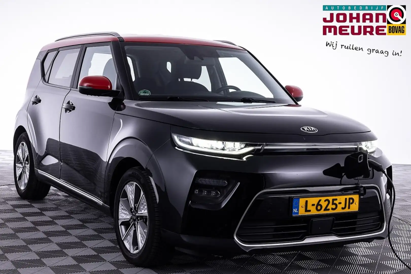 Kia Soul e-Soul DynamicLine 64 kWh | SOH 100% ✅ 1e Eigenaar Negro - 1